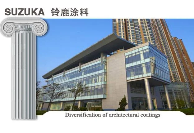 北京市一共有多少个小区都叫什么名字谢谢了 有详细的网页地址也可以信息尽量的清晰完整（深圳桃园地铁站金丽园）2