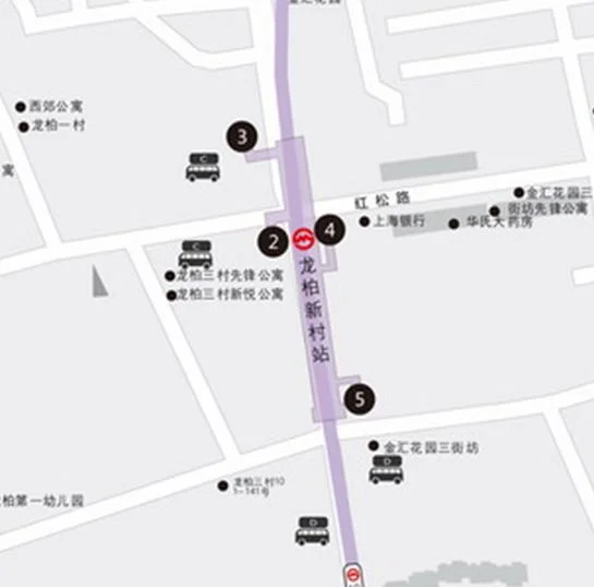 乘地铁10号线没有龙柏新村站（地铁龙柏新村站出口）