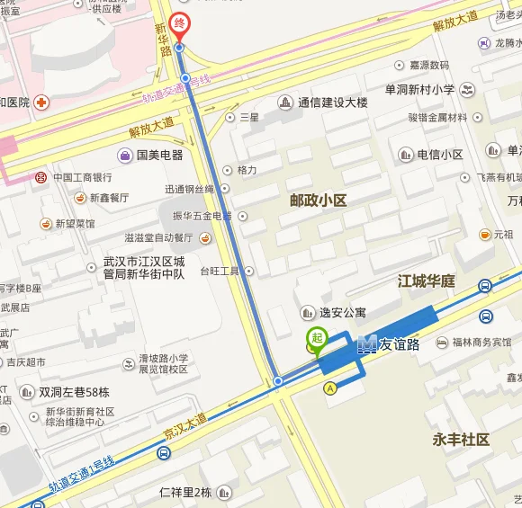 武汉地铁总共几条线建好的先后顺序和时间分别是多少（新华下路地铁到武汉站）2