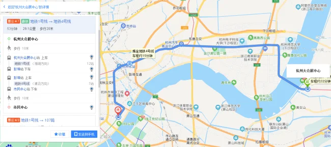 杭州市江干区丁桥丁兰广场附近的地铁站在哪里(离江干区最近的地铁站)1