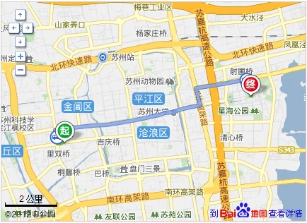 坐地铁2号线上星海广场在那站下(苏州星海广场到滨河路地铁)2