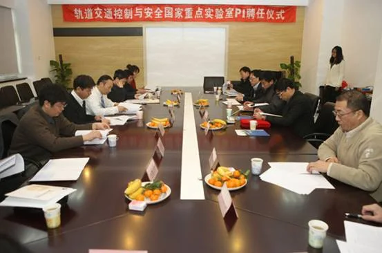 轨道交通信号与控制专业的就业前景怎样毕业后所获资格证书是什么（轨道交通控制技术研究中心）