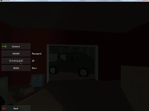 未转变者俄罗斯圣彼得堡地铁祭坛门怎么开（未转变者地铁站代码）