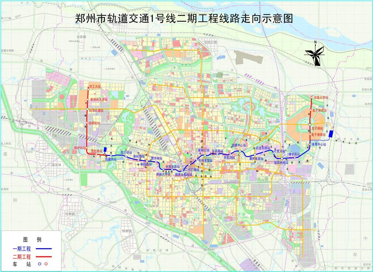 郑州地铁一号线七里河站在什么地方（火车站的几号地铁到七里河）1