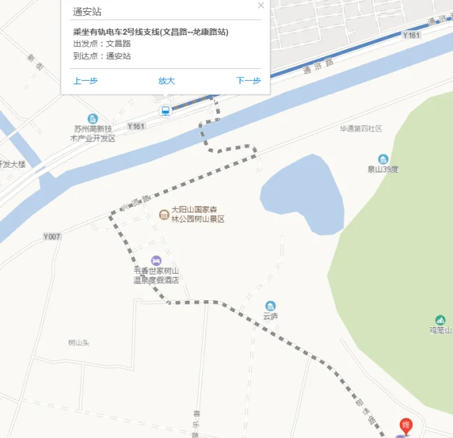 武汉市洪山区大华小区到菱角湖万达广场怎么坐地铁（武汉地铁8号线文昌街）3