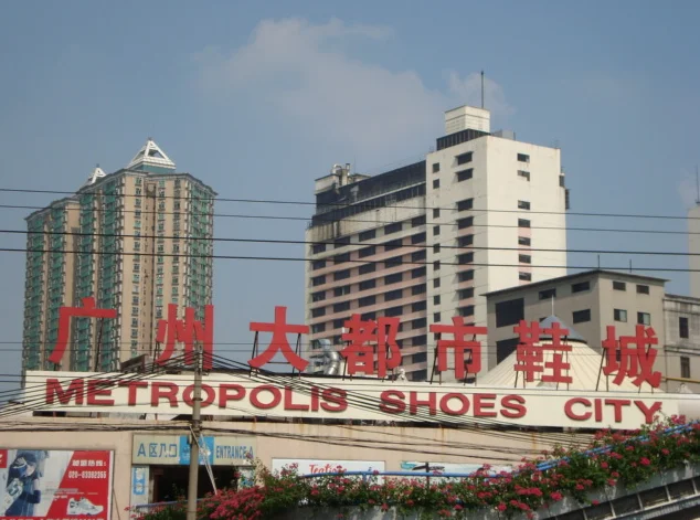 广州地铁二号线从那到那共几个站（地铁海珠广场站是几线）2