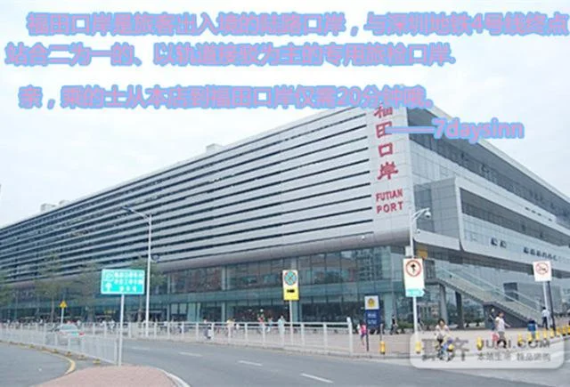 多种深圳清水混凝土施工公司哪里有靠谱的清水混凝土（深圳地铁清水混凝土）