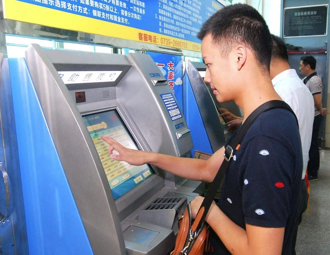 天津地铁收费情况（天津地铁票含保险吗）1