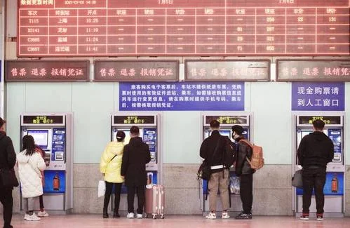 疫情对铁路货车生产有影响吗(这次疫情对铁路有什么影响)2