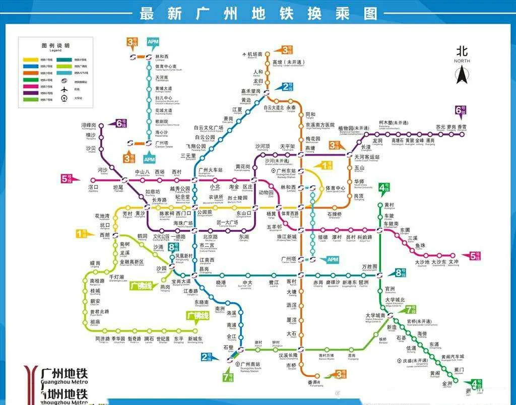 地铁那个出口（恩宁路1号地铁出口）