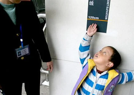 学生坐高铁半票吗(高铁商务座儿童半价吗)4