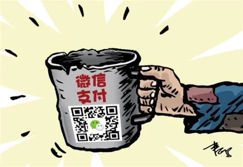 北京地铁乞丐现象为什么还是那么严重啊政府为什么不治理啊影响市容啊！（北京地铁乞讨举报微信）3