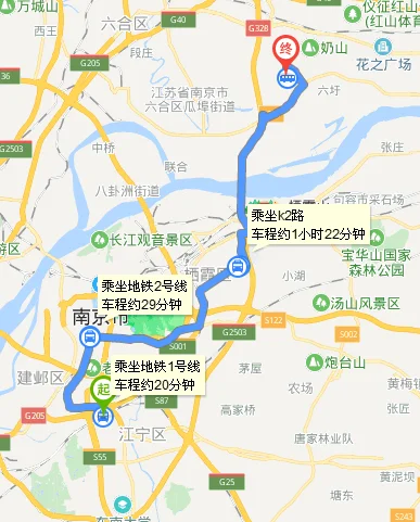 南京地铁14号线东沟镇有站吗（南京到东沟有没有地铁）