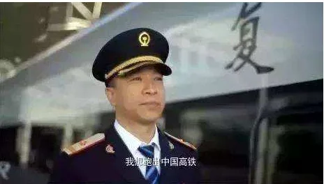 “陇海线”名称由来为什么把从江苏连云港通往甘肃兰州的铁路干线叫“陇海线”这不是地方简称啊（铁路谢新海）