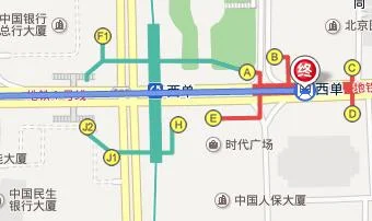 从北京西站走到西单地铁口要多长时间（北京西火车站乘地铁到西单）