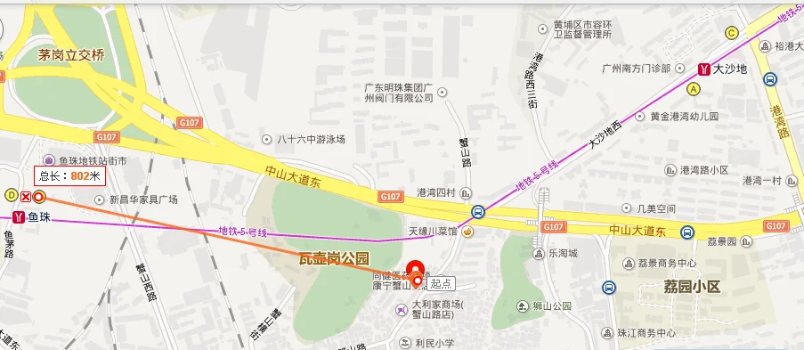 广州地铁7号线经过那些站（广州蟹山地铁站）2