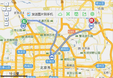 北京机场到昌平地铁（北京机场到西二旗地铁站）