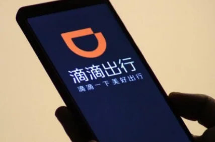 白云机场在那个地铁站（广州白云机场t2在哪个地铁站6）2