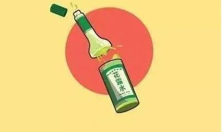 现在北京地铁安检可以带香水吗（北京地铁花露水）5