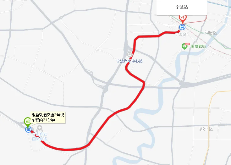 宁波机场到最近地铁站步行要多久在坐地铁到动车站要多少时间（宁波机场到动车站地铁怎么坐）