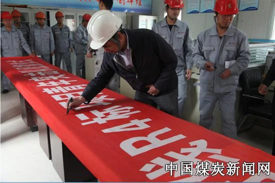 天津地铁六号线(天津地铁56号线)2