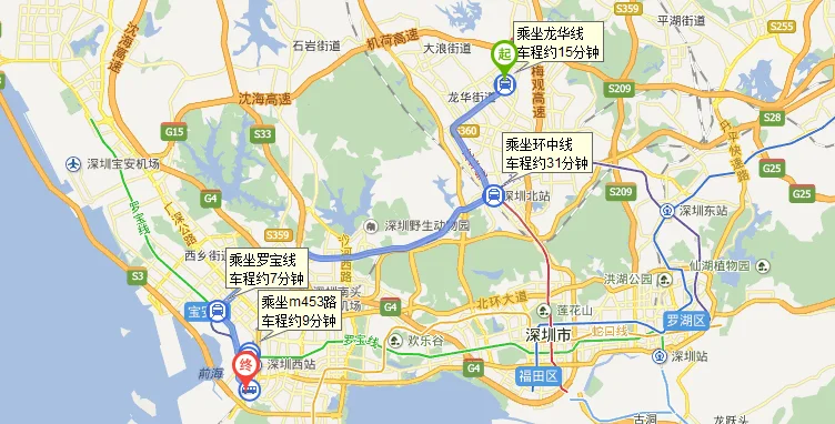 坐地铁蛇口线去前海自贸区哪个站下车(前海自贸区有地铁站)1