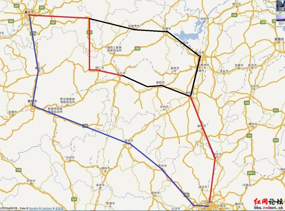 衡邵怀铁路什么时候开通（长邵衡铁路）2