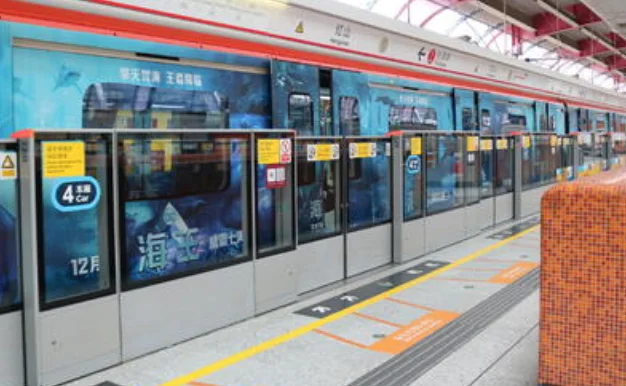 北京地铁4号线首末班车时间(马连洼地铁首末车时间)2