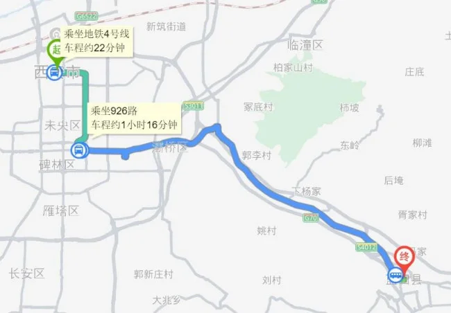 西安地铁一号线线路及时间（西安地铁有到蓝田的没）2