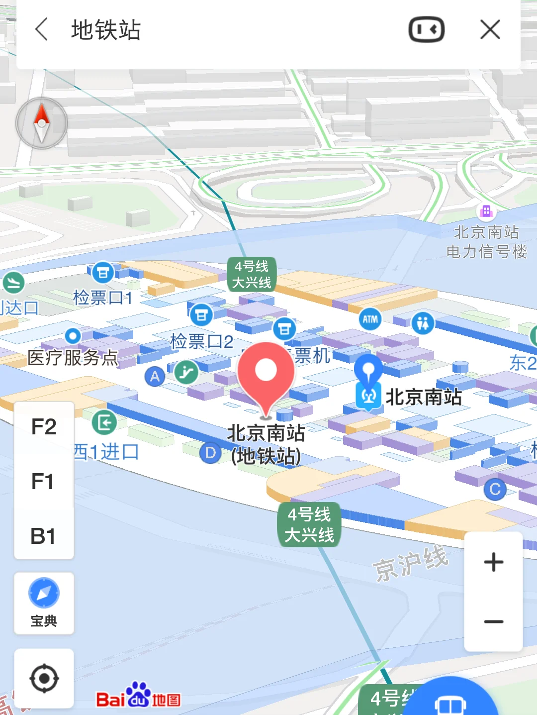 北京南站下了高铁到坐上地铁要多久啊就是包括过安检什么的时间不在旅游高峰期的时候（南站出地铁到站台时间）