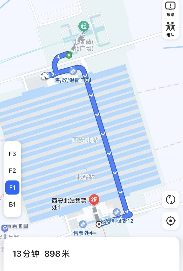 西安地铁4号线的站点设置（西安地铁四号线西安北出口）3