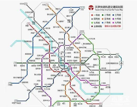 地铁一站时间多久(地铁时间预估)2