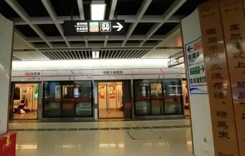 贵阳24号地铁站上班不几点开始上班(贵阳几点停地铁时间)4