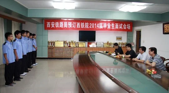 杭州地铁招聘要求是什么（大专应届生应聘杭州地铁是什么编制）