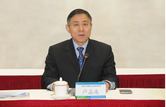 天津地铁各个职位的员工工资待遇如何(天津地铁集团借调)1