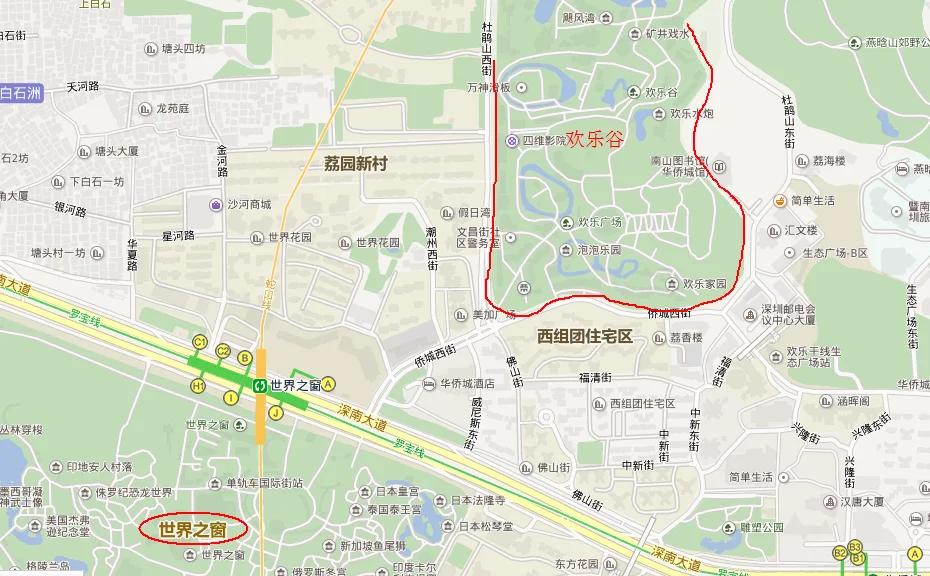 欢乐谷景区从地铁几号口出站(欢乐谷最近的地铁出口)