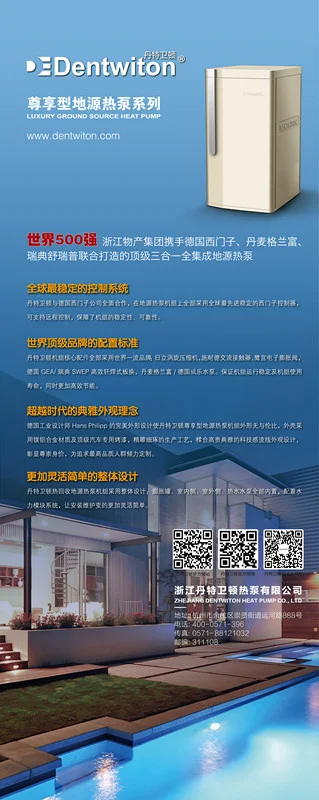 请问临沂市高铁将通往哪些城市（东陇海高铁）3