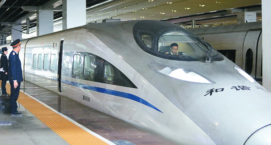 高铁上物品遗失怎么办（高铁行李被偷）2