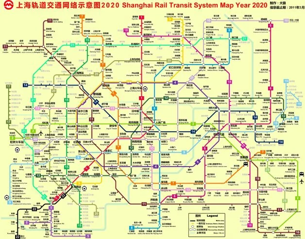 地铁11号线线路图(合肥市11号地铁线路图)
