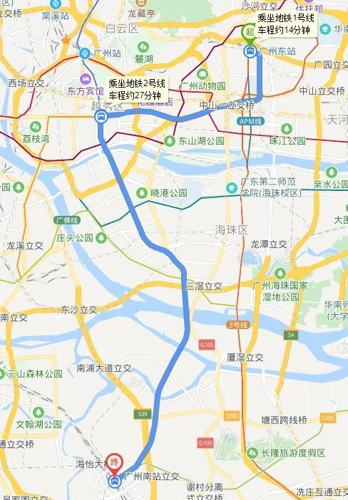 广州火车站到广州南站地铁乘几号线(广州到广州南地铁票价)3