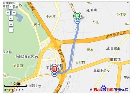 南京地铁二号线最早几点开(南京金马路地铁站时间)3