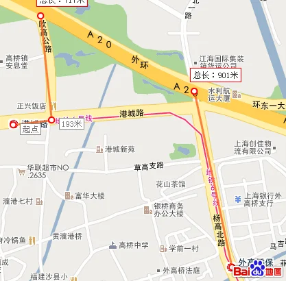 某环线地铁按内、外环线同时运行内、外环线的长均为30千米(忽略内、外环线长度差异)(1)当9列列车(10号外环线地铁线路图)2