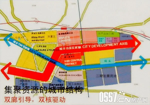 已批复的轨道交通第三期建设规划包含哪些地铁线路（2018一2030宿州规划地铁）2