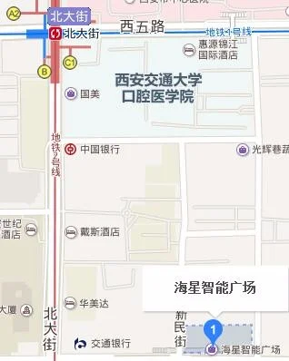 坐地铁2号线上星海广场在那站下（深圳海星广场地铁哪个出口）