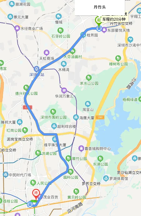 丹丹竹头地铁站到南联地铁站要多少钱(丹竹头到吉祥地铁站)2