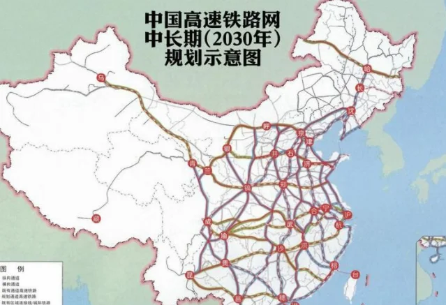 中国高四纵四横八纵八横指哪些(中国铁路的八纵八横)3