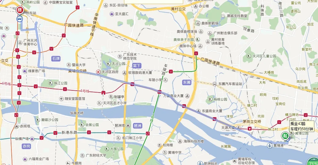 天河区体育东路的广州酒家靠近哪个地铁出口（广州酒家体育东店地铁）