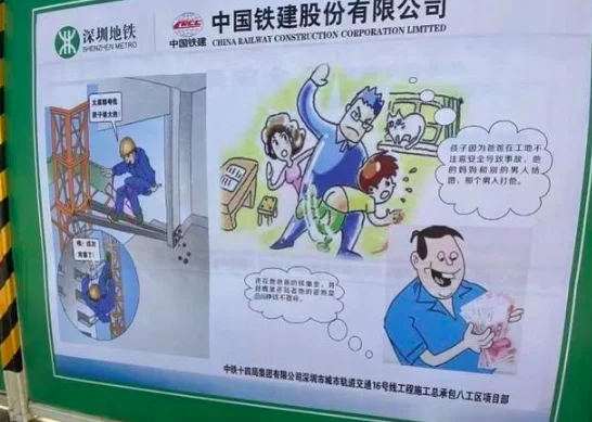 深圳地铁几号线到大剧院站呀(深圳地铁文化建设)3