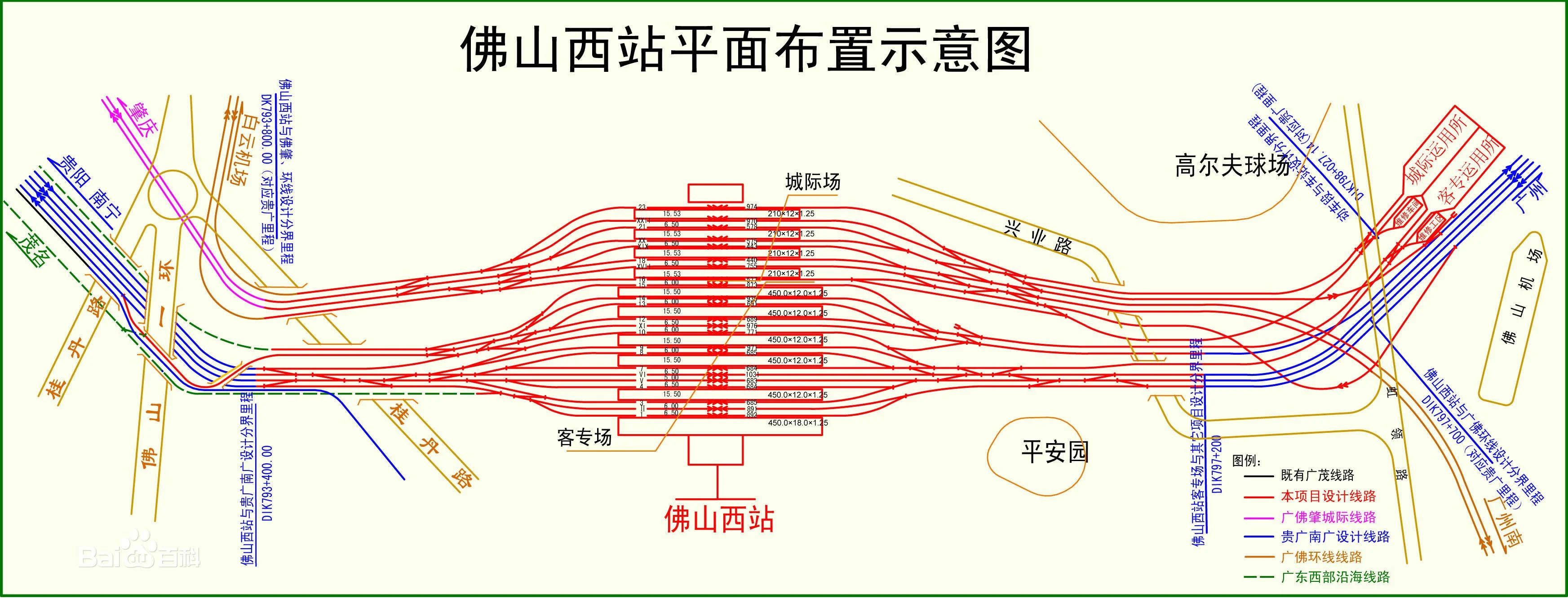 佛山地铁的规划是怎样的(佛山西站2017地铁规划)
