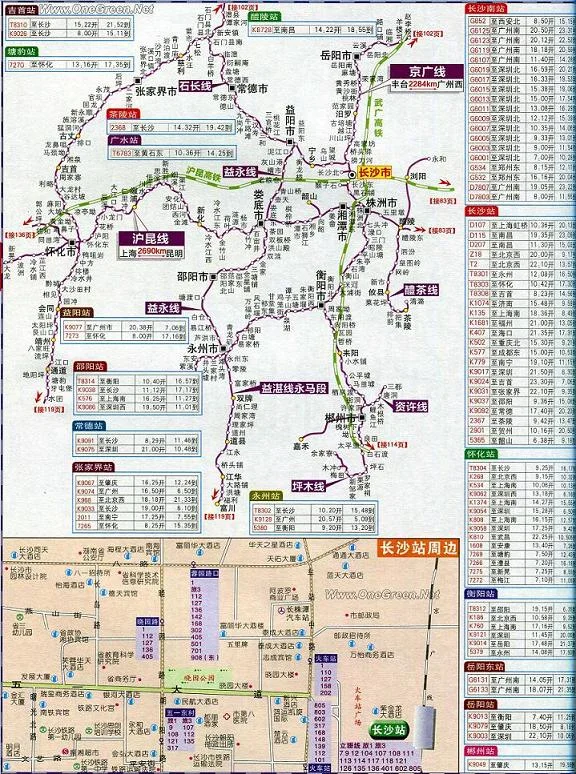 湖南有哪些铁路线分布在哪些地方（湖南现有铁路）2